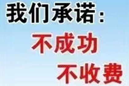 信用卡逾期90天以上紧急应对策略